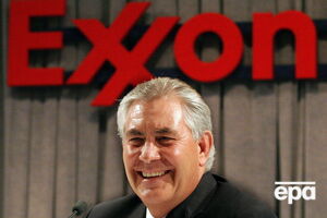 Держсекретар США Тіллерсон до призначення очолював ExxonMobil