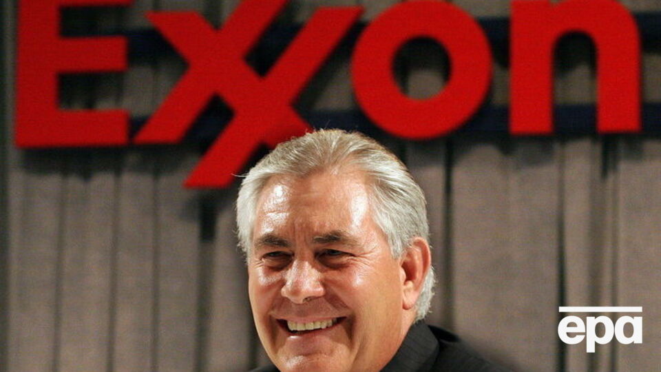 Держсекретар США Тіллерсон до призначення очолював ExxonMobil