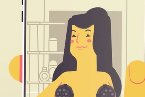 Додаток можна використовувати для відвертих селфі