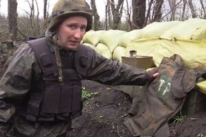 Брошенный боевиками при отступлении бронежилет