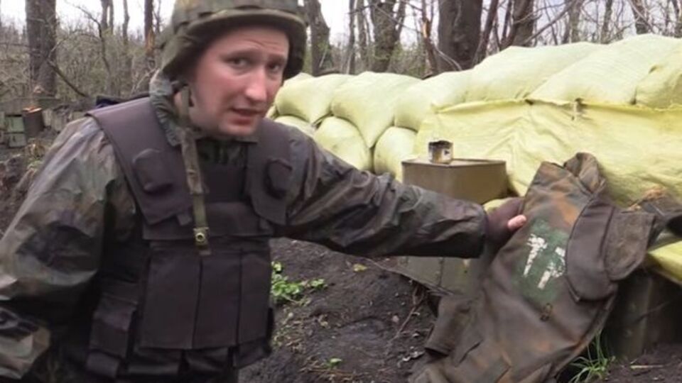 Кинутий бойовиками під час відступу бронежилет