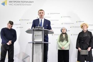 Родственники героев Небесной сотни требуют отчета от руководства государства