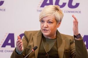 Гонтарева: Загальна тенденція – банки з російським державним капіталом скорочують свою присутність на українському ринку