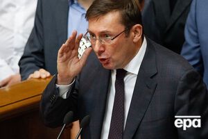 Луценко: 6 марта убийца находился на временно оккупированной территории в Донецке