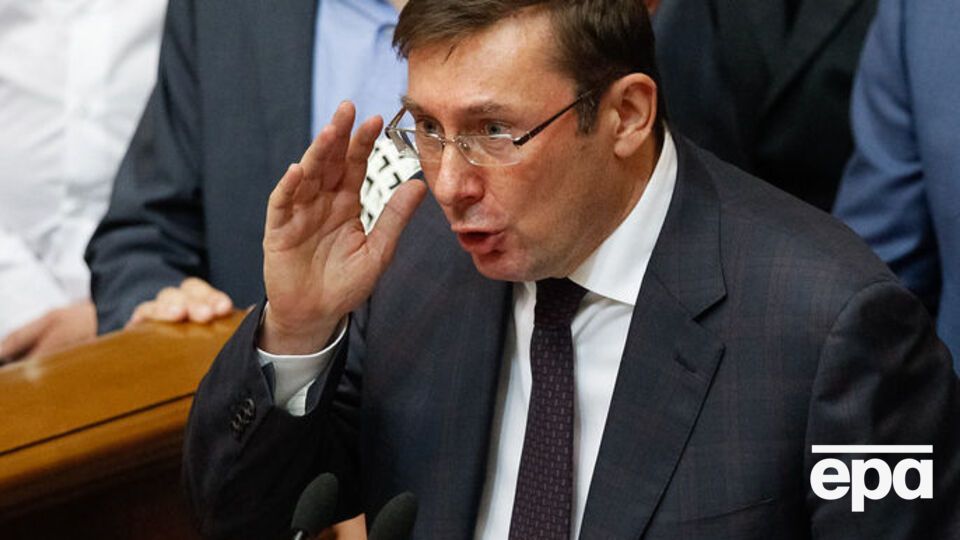 Луценко: 6 марта убийца находился на временно оккупированной территории в Донецке