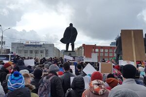 У Новосибірську пройшов антикорупційний мітинг