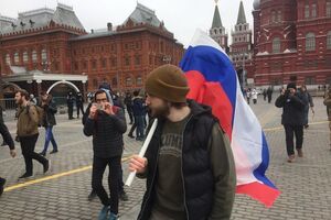 В центре Москвы проходит незаявленная акция