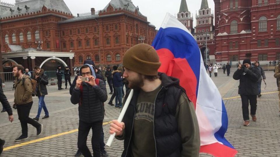 У центрі Москви проходить незаявлена акція