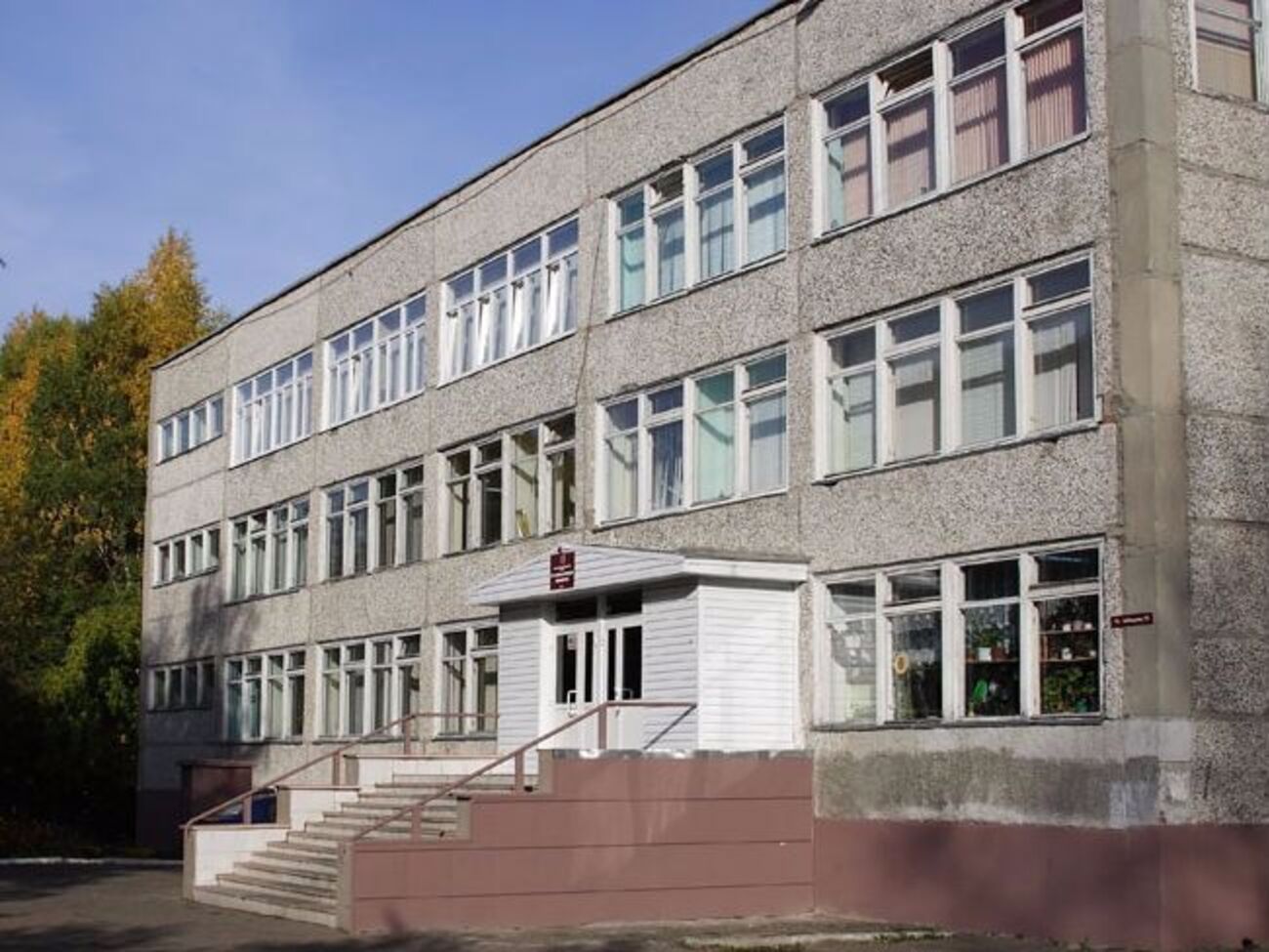 Томская гимназии стала известной после эмоциональной речи учителя истории