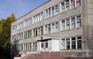 Томская гимназии стала известной после эмоциональной речи учителя истории