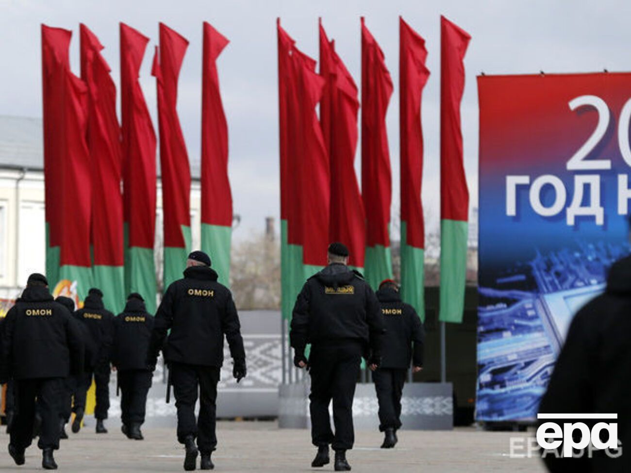 Минская милиция обвинила пасторов в хулиганстве