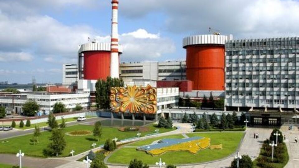 Третій енергоблок Южно-Української АЕС від'єднали