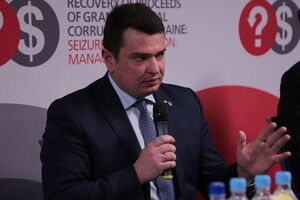 Сытник: У нас уже несколько месяцев расследуется уголовное производство, в котором фигурирует руководство НБУ