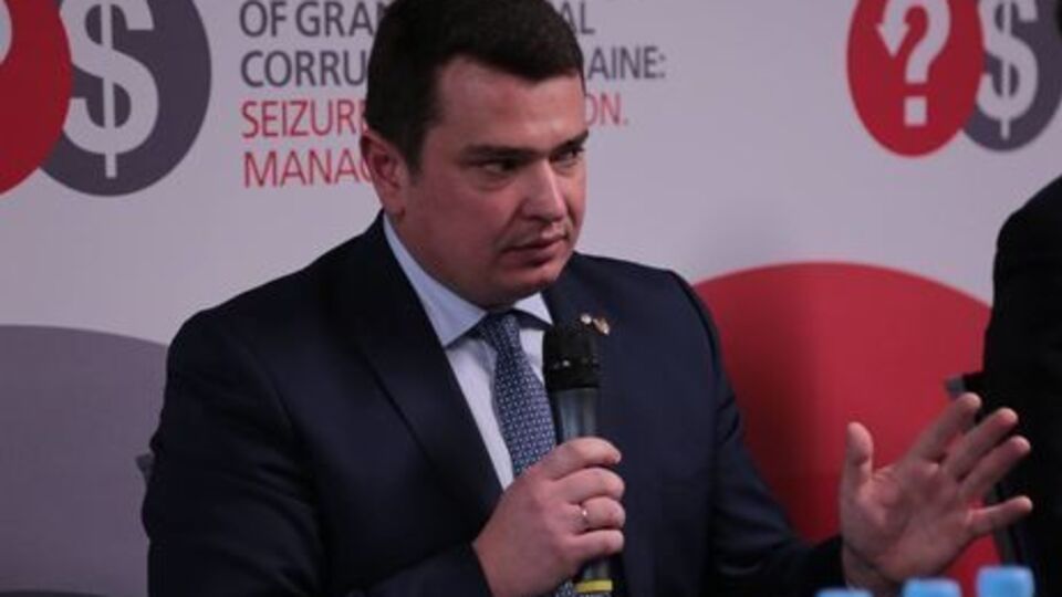 Ситник: У нас уже кілька місяців розслідують кримінальне провадження, в якому фігурує керівництво НБУ