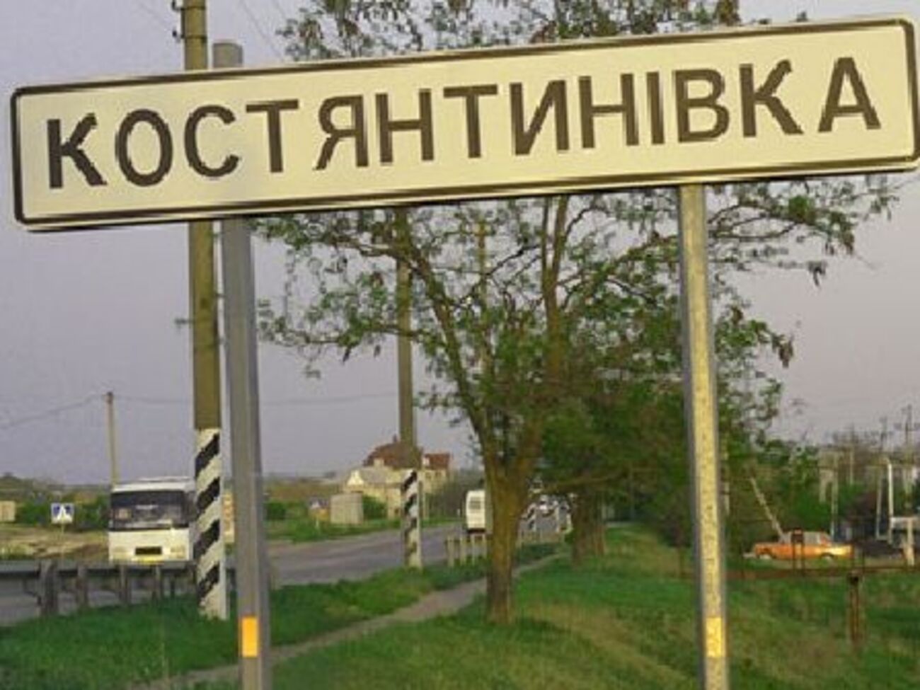 ДТП сталася в Костянтинівці