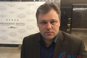 Мирошник: Это заявление противоречит мировой практике проведения амнистии