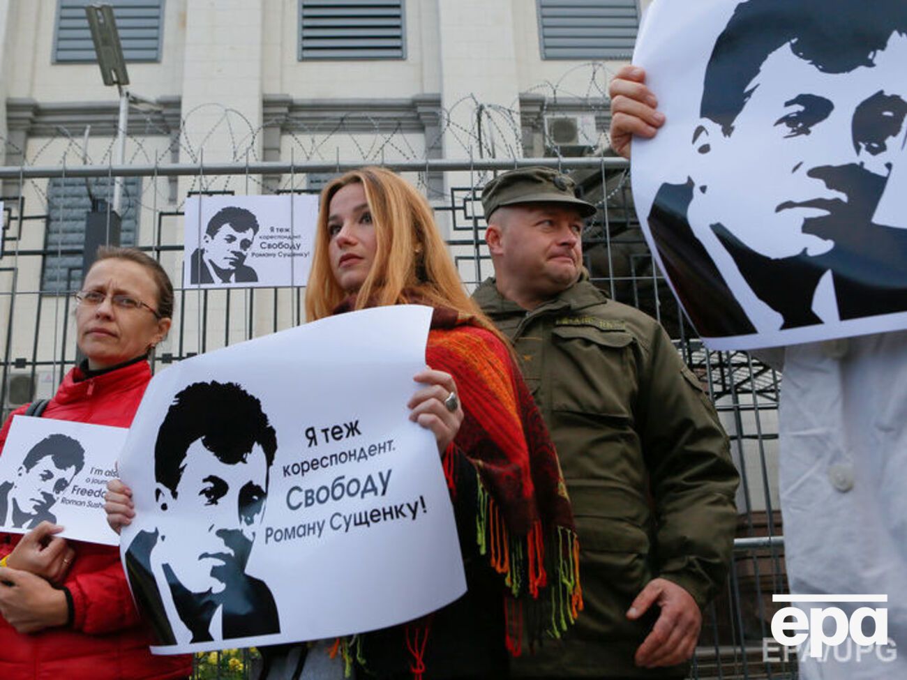 Сущенко подякував журналістам, які його підтримали