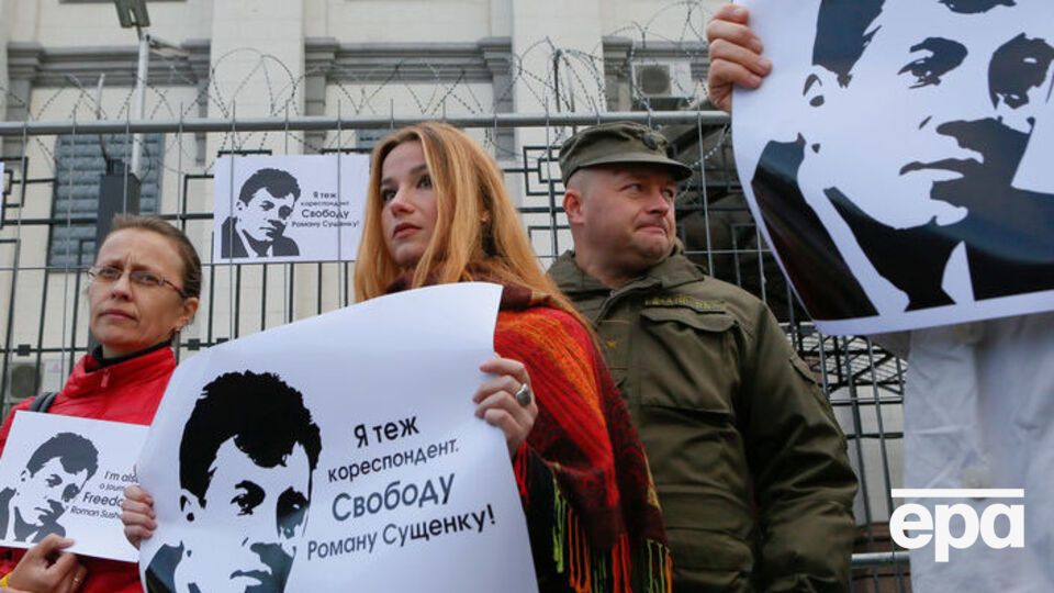 Сущенко поблагодарил журналистов, которые его поддержали