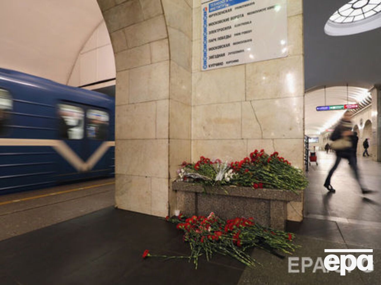 Теракт в Санкт-Петербурге произошел 3 апреля