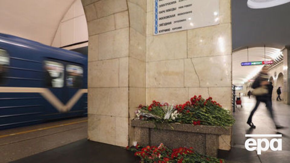 Теракт в Санкт-Петербурге произошел 3 апреля