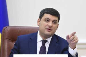 Гройсман: Ми пропонуємо запустити перезавантаження системи управління центральними органами виконавчої влади
