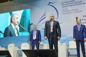 Аксенов: Третий Ялтинский международный экономический форум набирает обороты