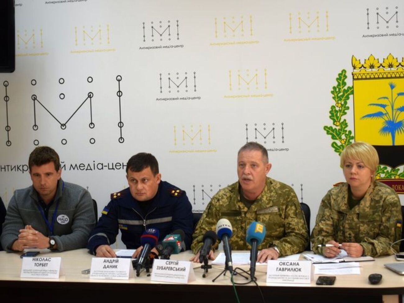 В Минобороны сообщили, что&nbsp;в 2017 году планируют очистить еще 94 участка, которые находятся в 20 км от линии соприкосновения