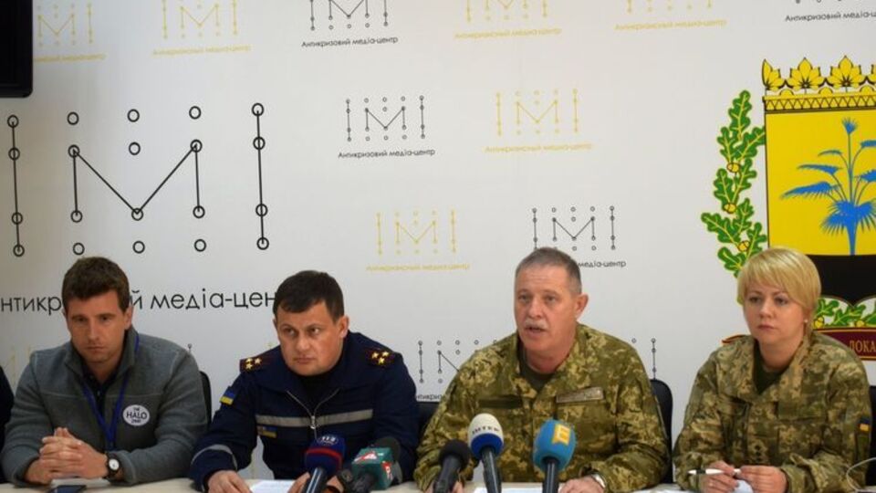 У Міноборони повідомили, що в 2017 році планують очистити ще 94 ділянки, які розташовані за 20 км від лінії зіткнення