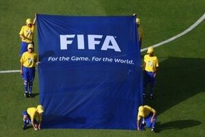 В ФИФА заявили, что стремятся, чтобы футбол распространялся на новых территориях по всему миру