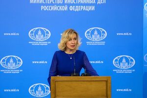 Захарова: А еще на Кучму обижались за название книги "Украина – это не Россия"