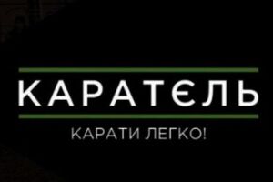 Приложение можно бесплатно скачать на iTunes и Google Play