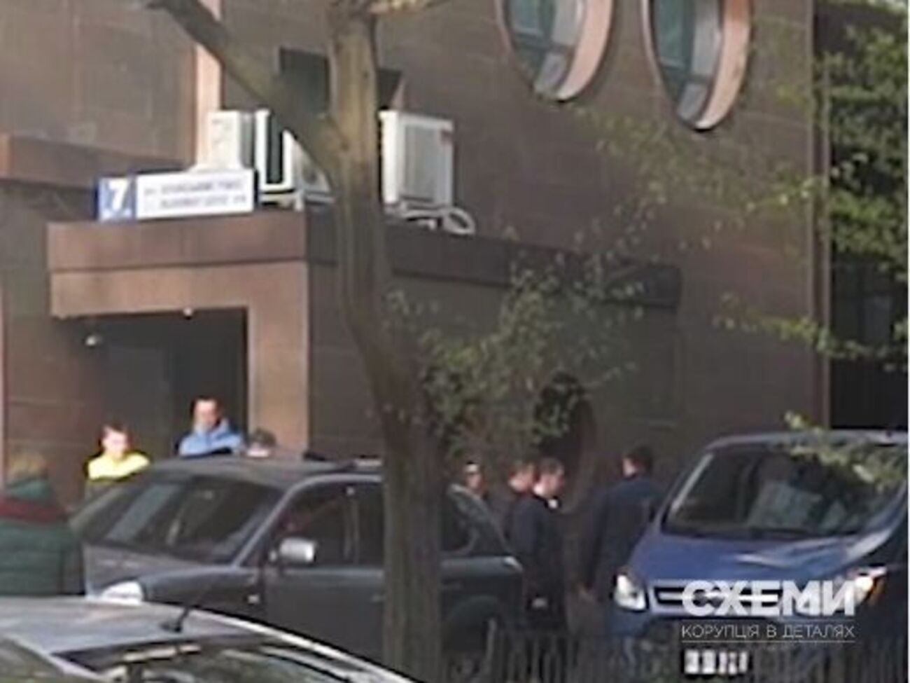 Співробітники НАБУ виводить Мартиненка