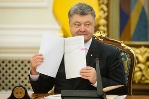 Порошенко подписал закон, предусматривающий внедрение современных моделей финансирования производства кино в Украине