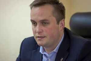 Холодницький повідомив суму застави за Мартиненка, яку вимагатиме САП