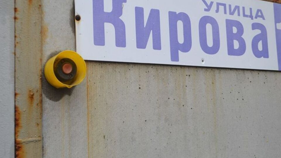 В результате обстрела повреждено два дома