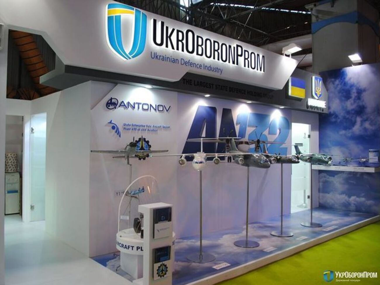 "Укроборонпром" у 2016 році випустив 2139 одиниць нового та модернізованого озброєння