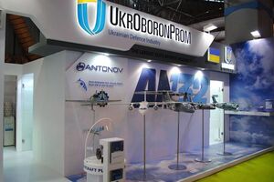 "Укроборонпром" у 2016 році випустив 2139 одиниць нового та модернізованого озброєння