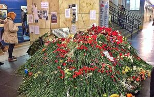 Увеличилось число жертв теракта