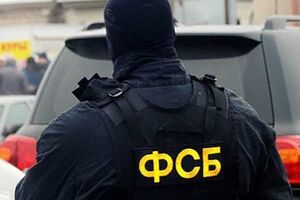 У Хабаровську напали на управління ФСБ