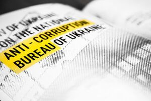 НАБУ направило 16 запросов к другим государствам в деле о нанесении ущерба "ВостокГОК"