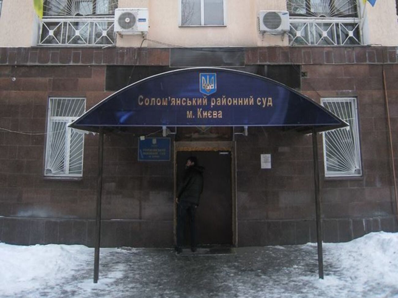 Планують, що суд за півгодини обере Мартиненкові запобіжний захід