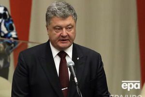 По информации "Фокуса", по сравнению с 2015 годом состояние Порошенко уменьшилось