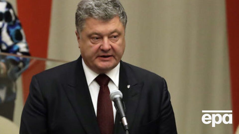 По информации "Фокуса", по сравнению с 2015 годом состояние Порошенко уменьшилось