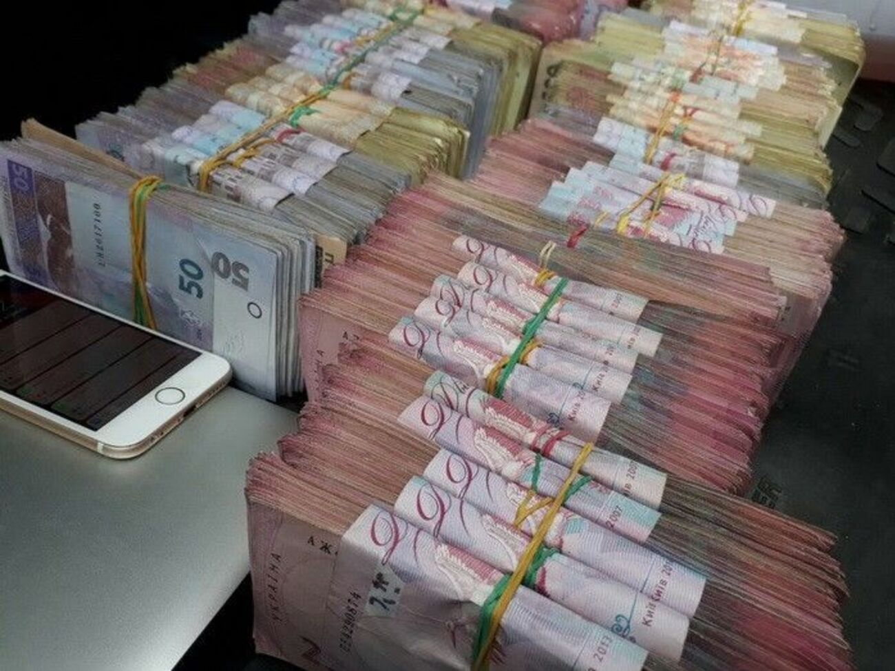 "Конверт" работал по согласованию с владельцами корпорации, зарегистрированной в РФ