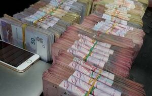 "Конверт" работал по согласованию с владельцами корпорации, зарегистрированной в РФ