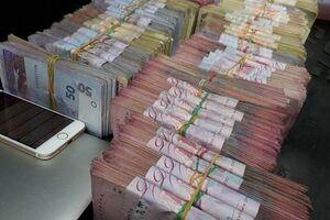 "Конверт" работал по согласованию с владельцами корпорации, зарегистрированной в РФ