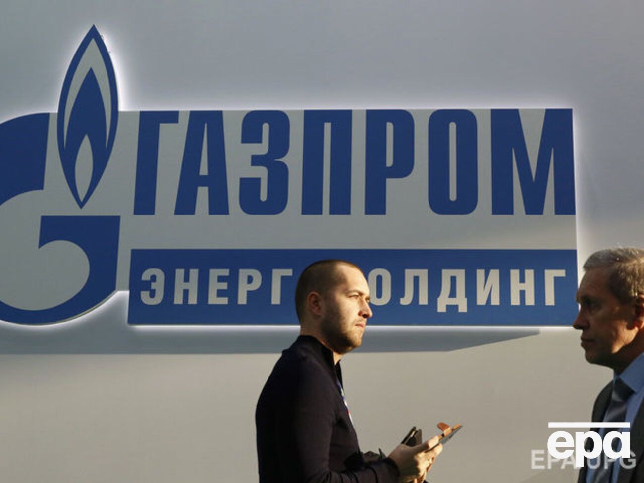 "Газпром" несколько раз пытался оспорить решение АМКУ