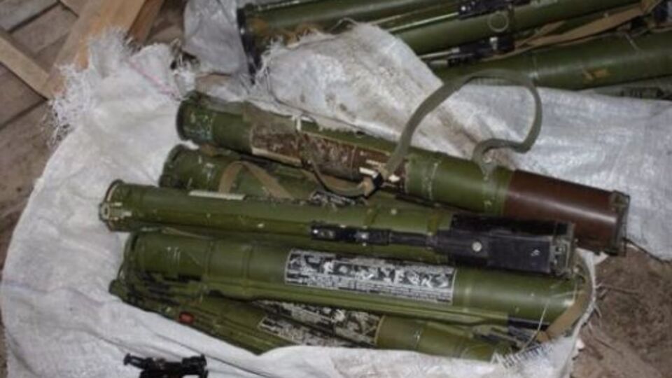 Походження зброї встановить досудове розслідування