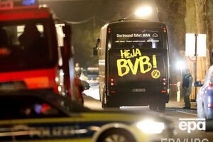 11 апреля возле автобуса футбольного клуба "Боруссия" в Дортмунде произошли три взрыва