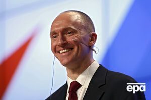 В декабре 2016 года Пейдж несколько дней провел в Москве